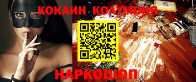 дурь Апшеронск
