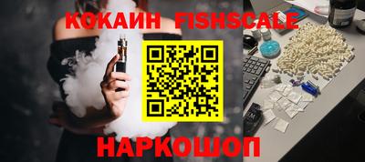 дурь Апшеронск