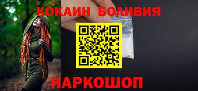 apvp Апрелевка