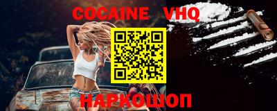 apvp Апрелевка