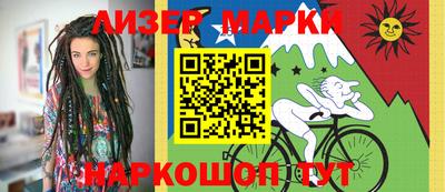 apvp Апрелевка