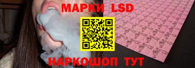 apvp Апрелевка