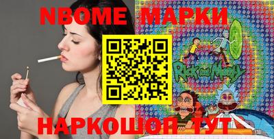 мефедрон мука Аргун