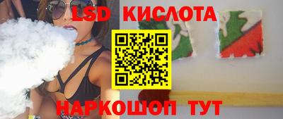 мефедрон мука Аргун