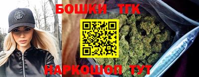 apvp Апрелевка