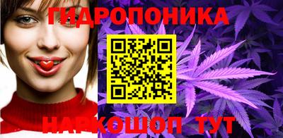 мефедрон мука Аргун