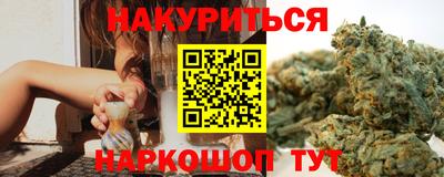 мефедрон мука Аргун