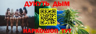 мефедрон мука Аргун