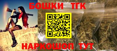 apvp Апрелевка
