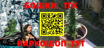 мефедрон мука Аргун