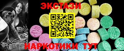 дурь Апшеронск