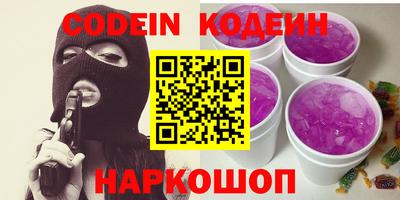 apvp Апрелевка