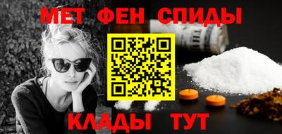 дурь Апшеронск