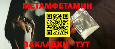дурь Апшеронск