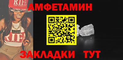 дурь Апшеронск