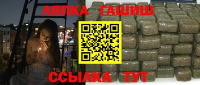мефедрон мука Аргун