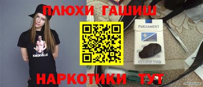 apvp Апрелевка
