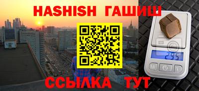 apvp Апрелевка
