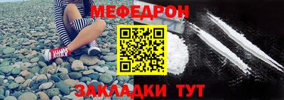 apvp Апрелевка