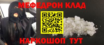 apvp Апрелевка