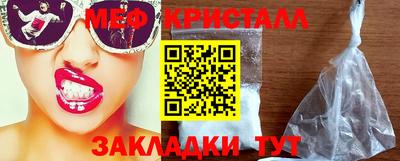 apvp Апрелевка