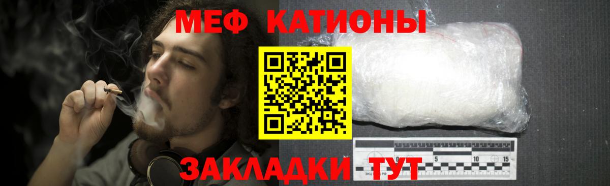 МЯУ-МЯУ  МЯУ-МЯУ мяу мяу  Белореченск  МЯУ-МЯУ  Вход с VPN  МЯУ-МЯУ 4 MMC 