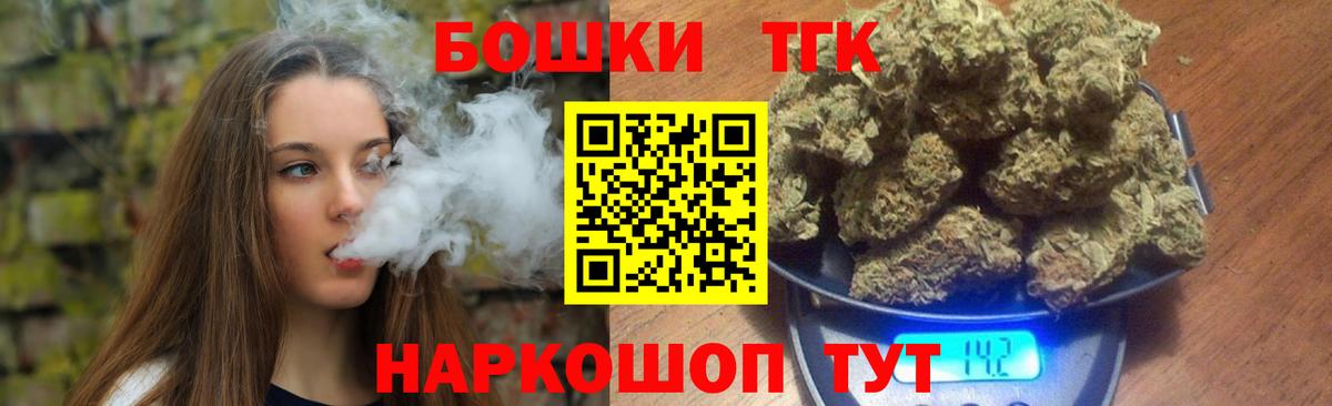 Шишки марихуана ГИДРОПОН Белореченск